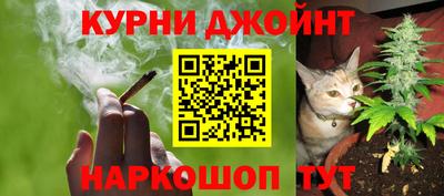 амф Азнакаево