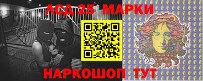 прущие крисы Гай