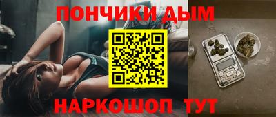 прущие крисы Абинск