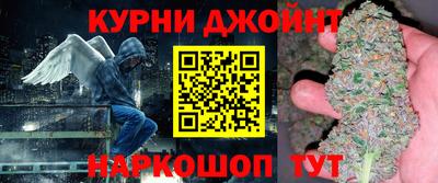 дурь Абакан