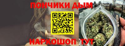 дурь Абакан