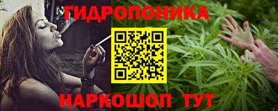 прущие крисы Абинск