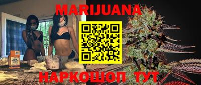 spice Гагарин