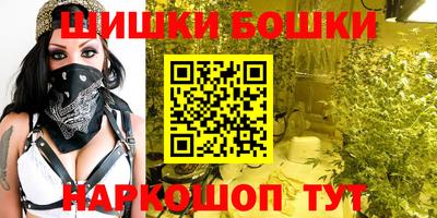 прущие крисы Абинск
