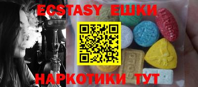 дурь Абакан