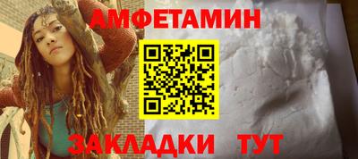 прущие крисы Гай