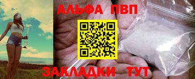 прущие крисы Гай