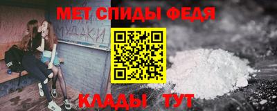 дурь Абакан