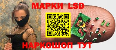 прущие крисы Абинск