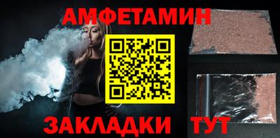 дурь Абакан