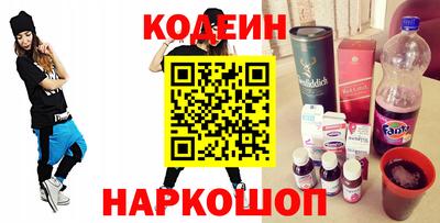 дурь Абакан