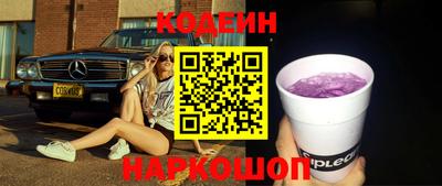 прущие крисы Азнакаево