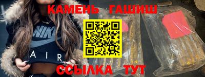 прущие крисы Гай