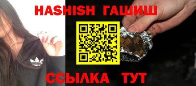 дурь Абакан