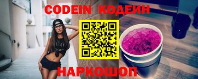 дурь Абакан