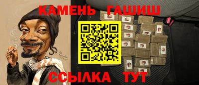 прущие крисы Азнакаево