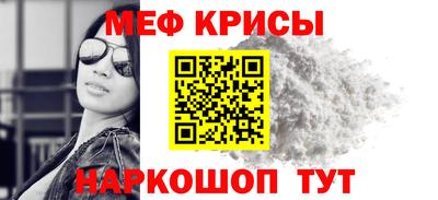 дистиллят марихуана Абакан