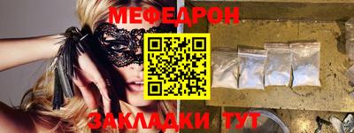 дурь Абакан