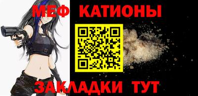 прущие крисы Азнакаево