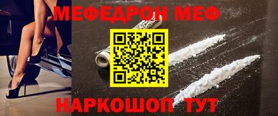 дистиллят марихуана Абакан