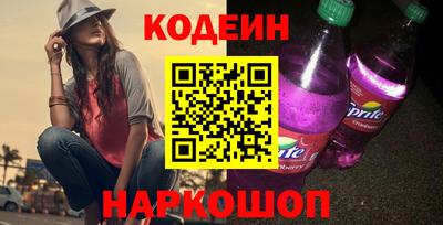 мефедрон VHQ Гатчина