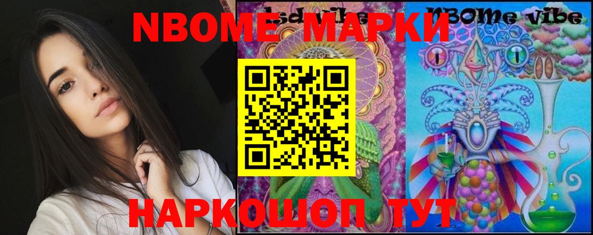 Алейск  ЛСД экстази кислота  ЛСД экстази ecstasy  LSD-25 экстази  Вход с VPN 