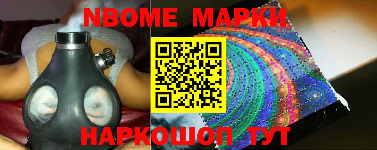 ЛСД экстази ecstasy  ЛСД экстази ecstasy  ЛСД экстази  Алейск 