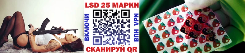 Марки NBOMe 1,5мг  Алейск 