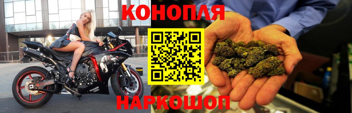 Кокаин Алейск